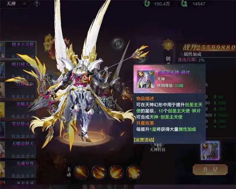 太古封魔录兑换码8月大全 1