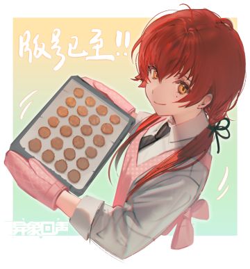 【活动抽奖】《异象回声》版号已至！！