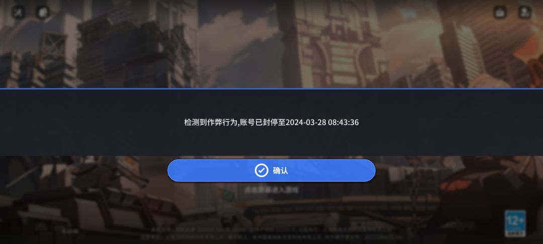 有没有和我一样情况的来报道 1