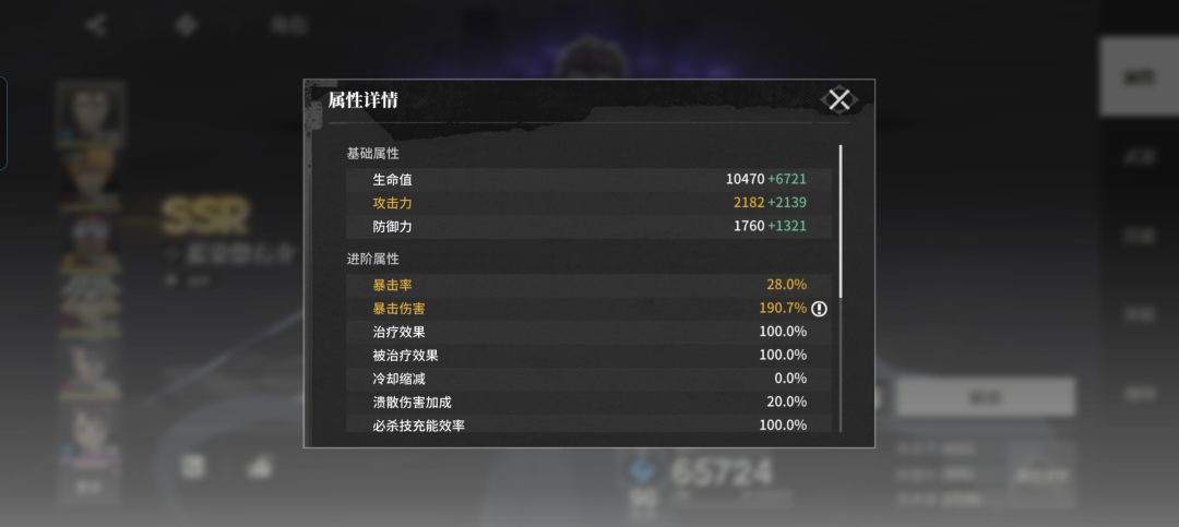 请教各位大佬 1