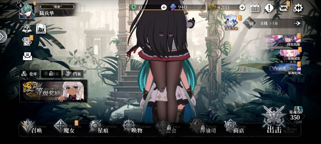 这合理吗? 1