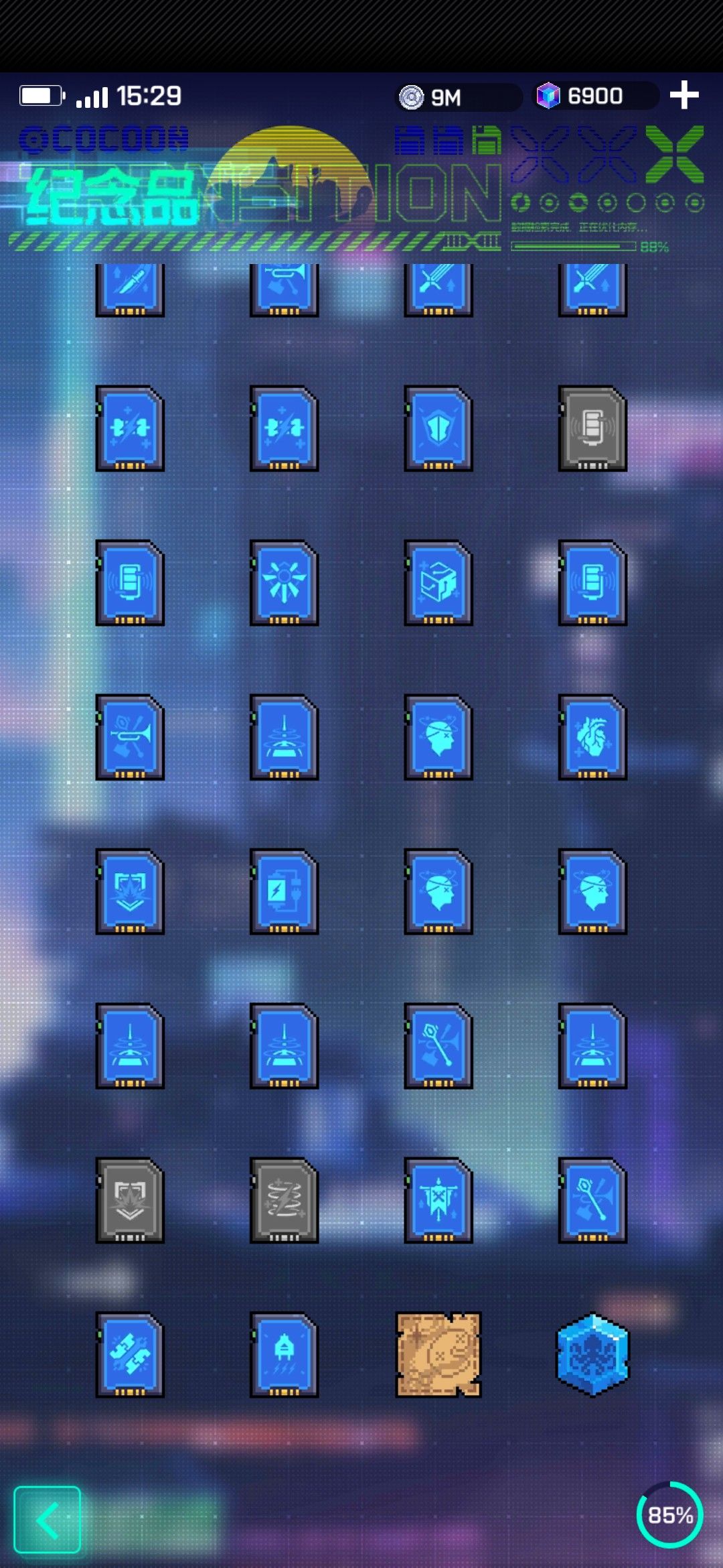 动态图片 2