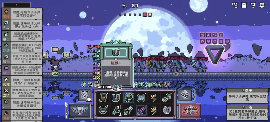 西贝尔纯雷流派 3