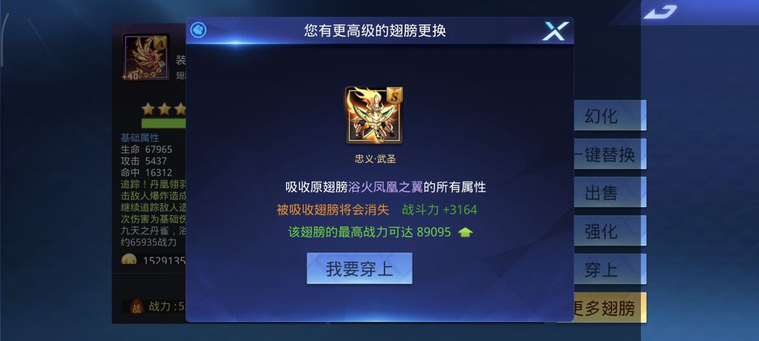 这咋回事 1