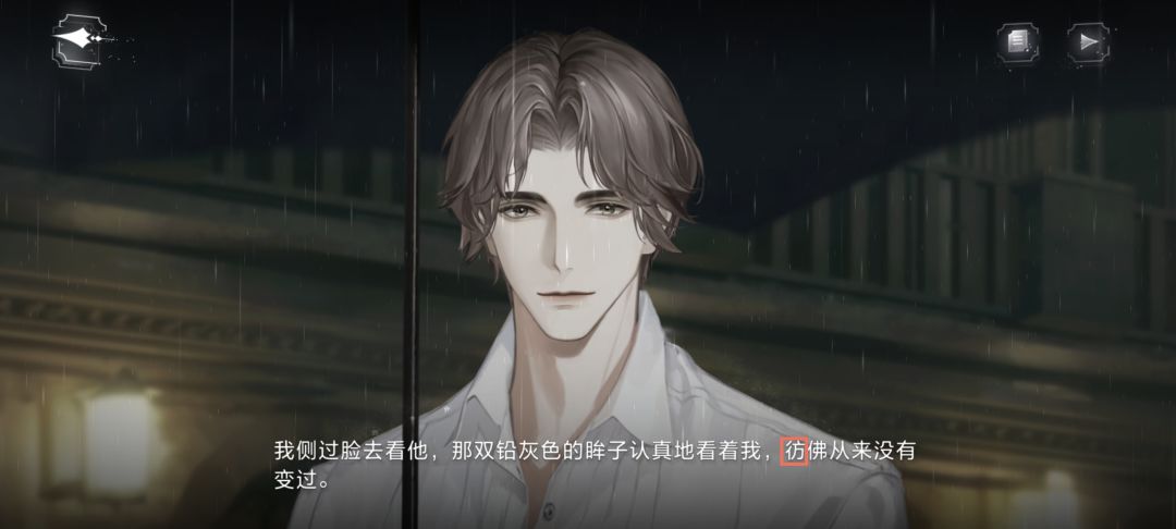 文案错误153 1