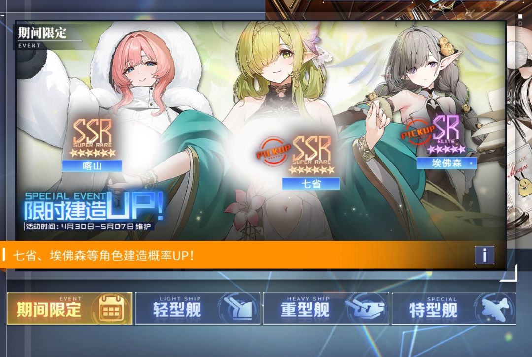 也是正常了 1