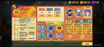 分享一道汤，能满足3食堂所有喝汤类豆丁