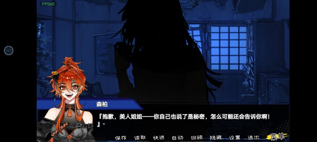 留影 1