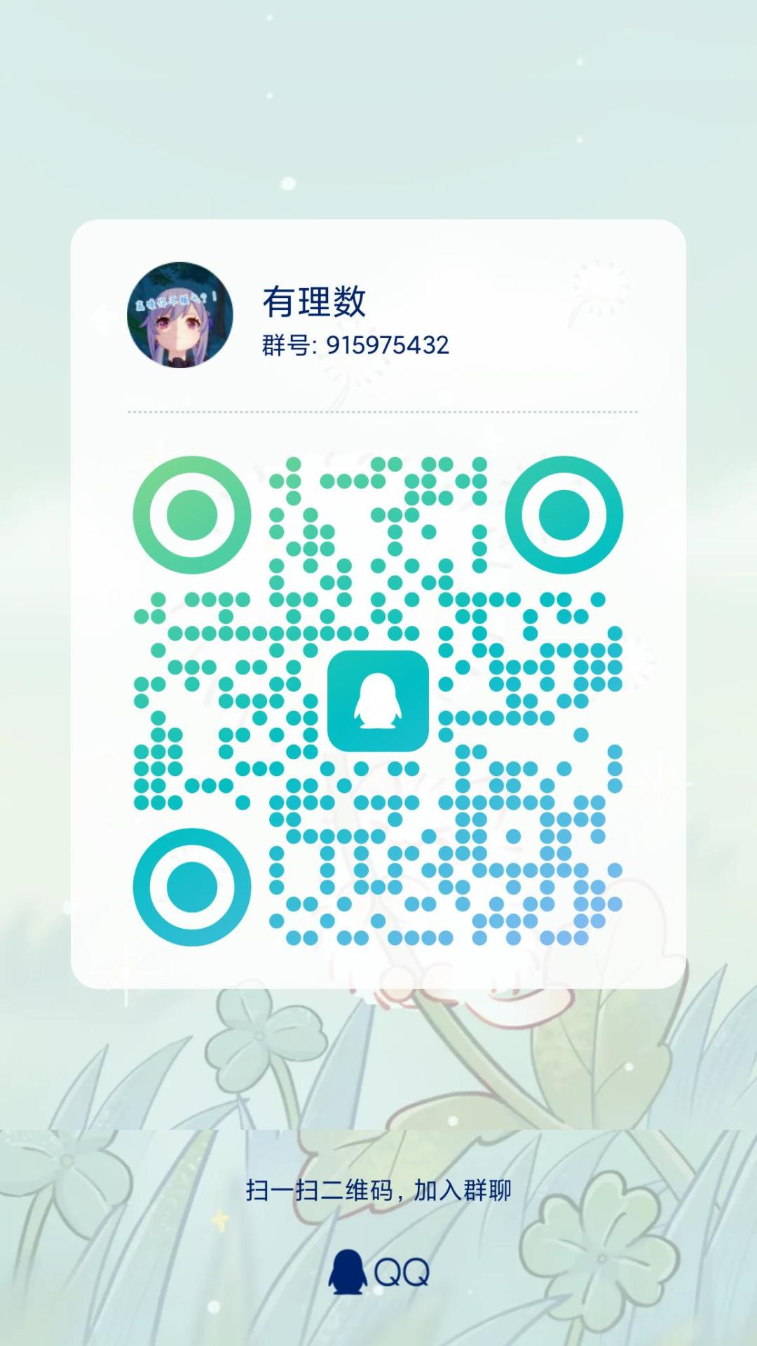 震惊O_o,某车队为招人居然……!! 2