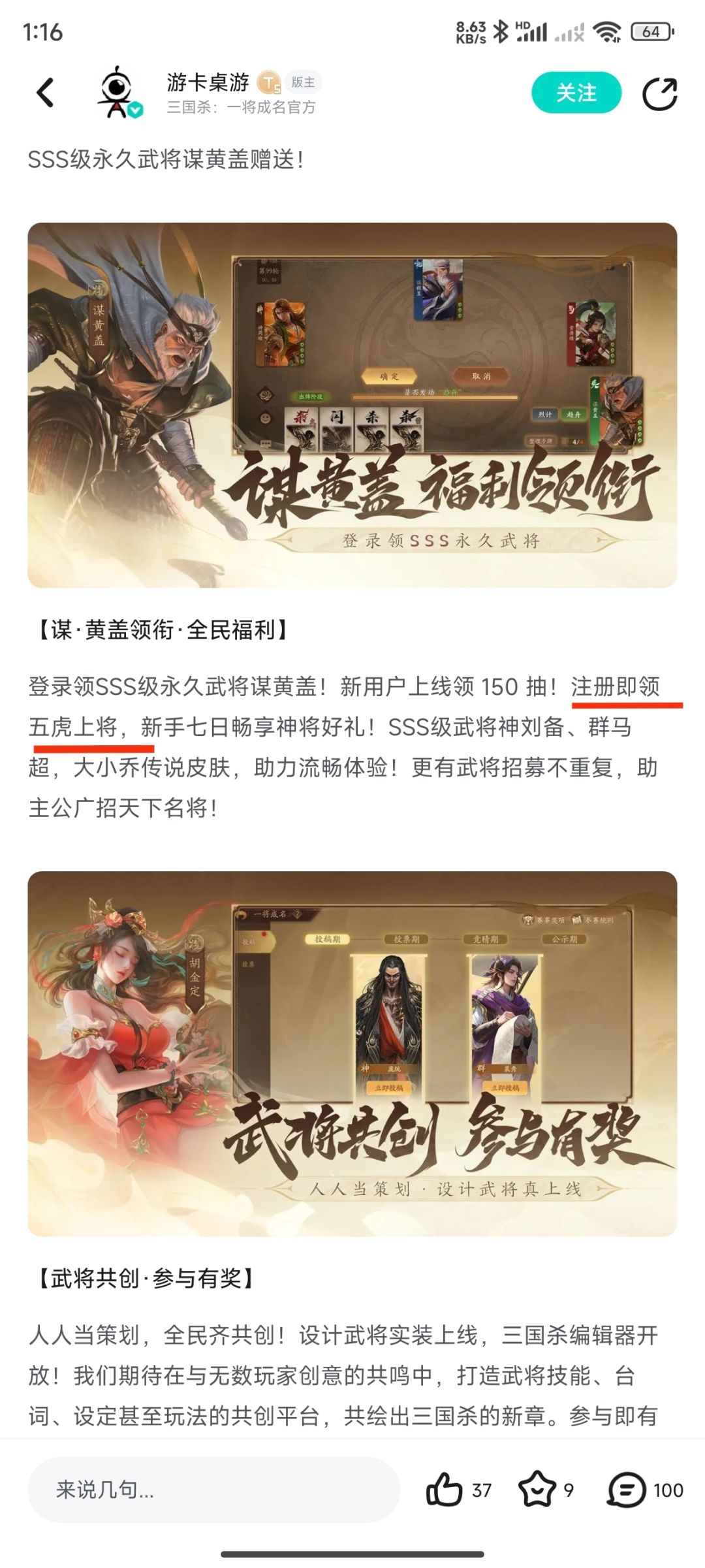 经典 1