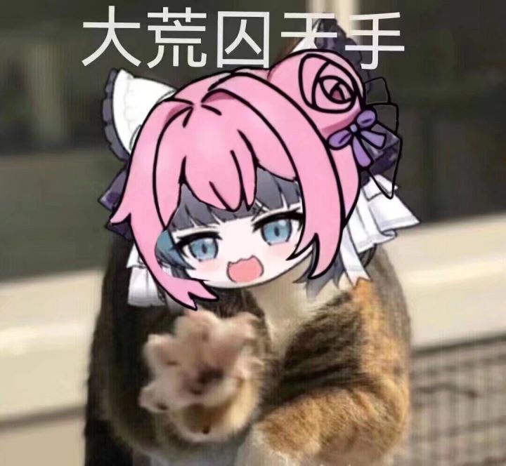 打卡!我的猎魔之路!截图