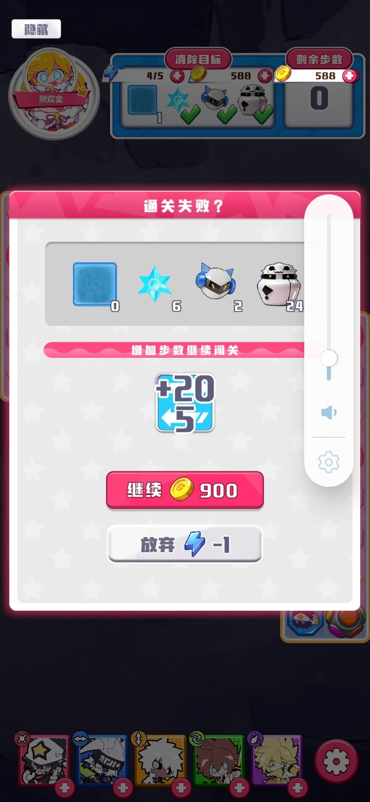 果然是我太菜了吗?😫 2