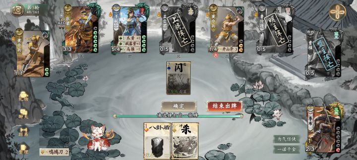 我已急哭截图