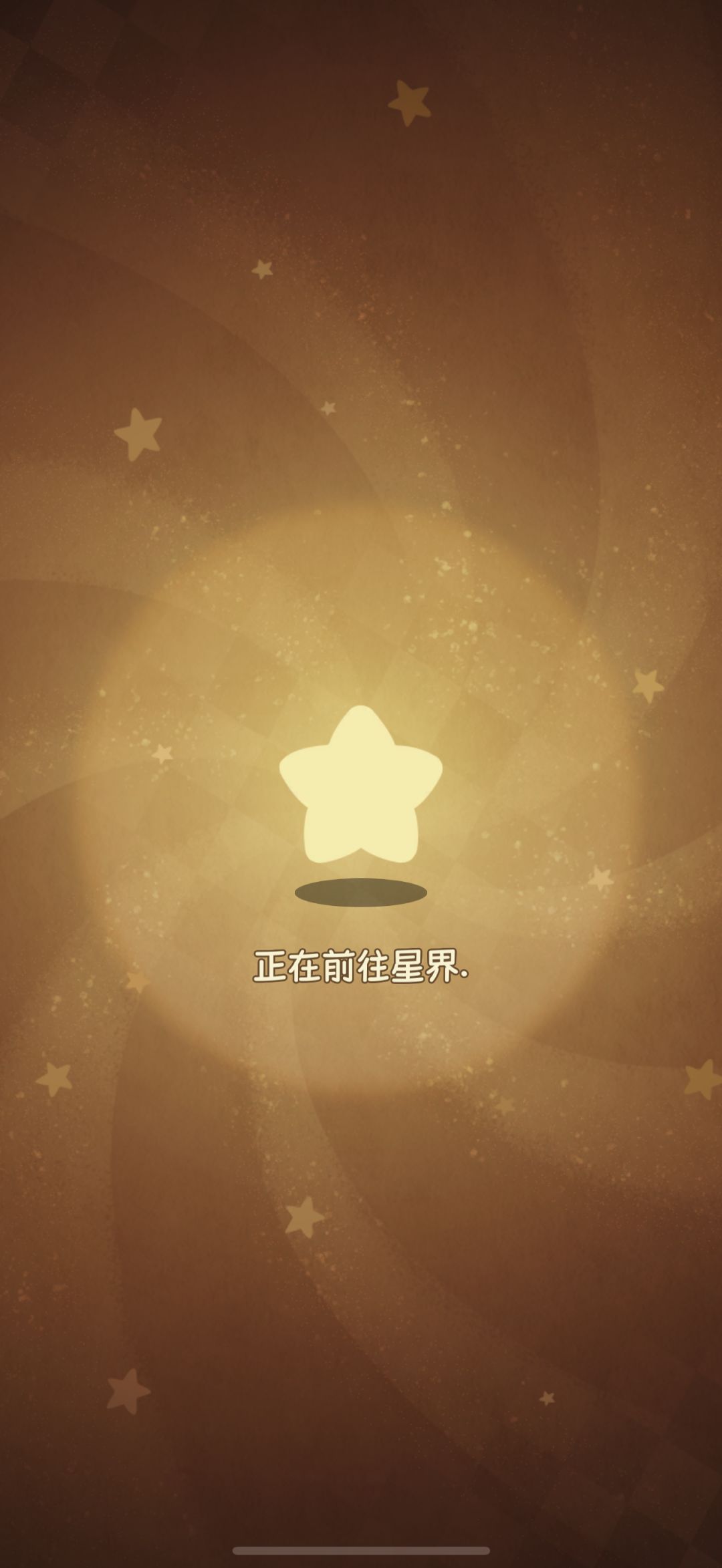 个人吐槽 2