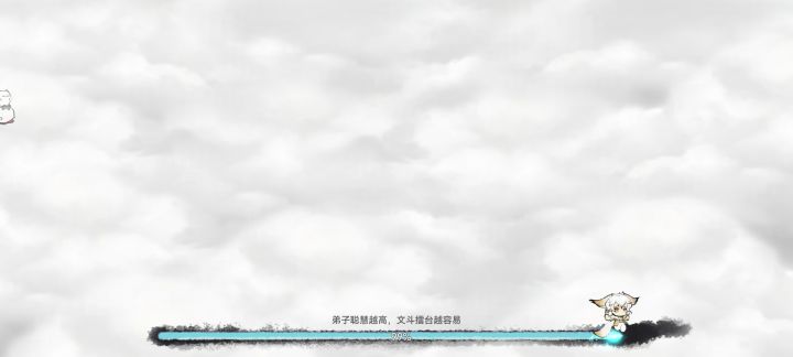 你们会不会也这样截图