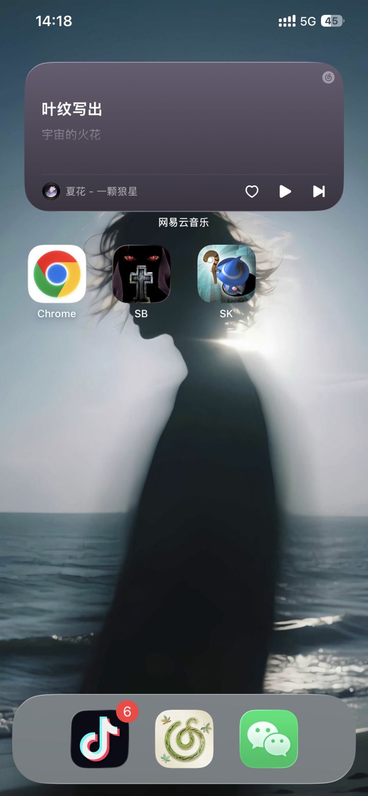 有相关问题 可以找我截图