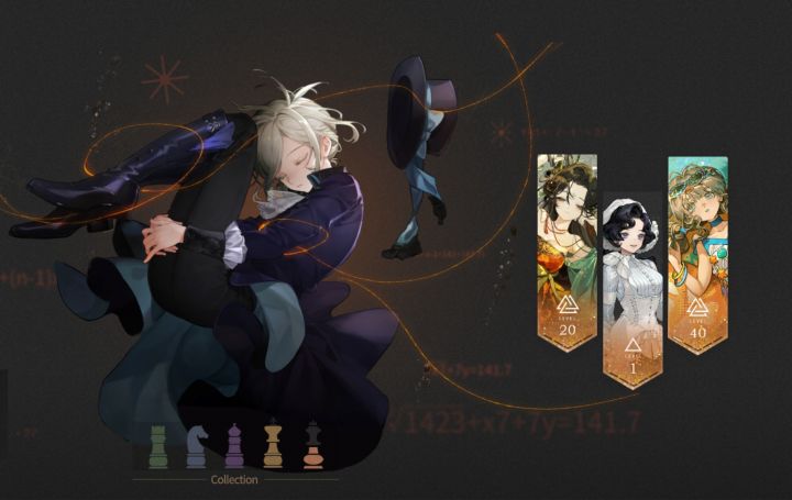 一个开服老玩家的账号截图