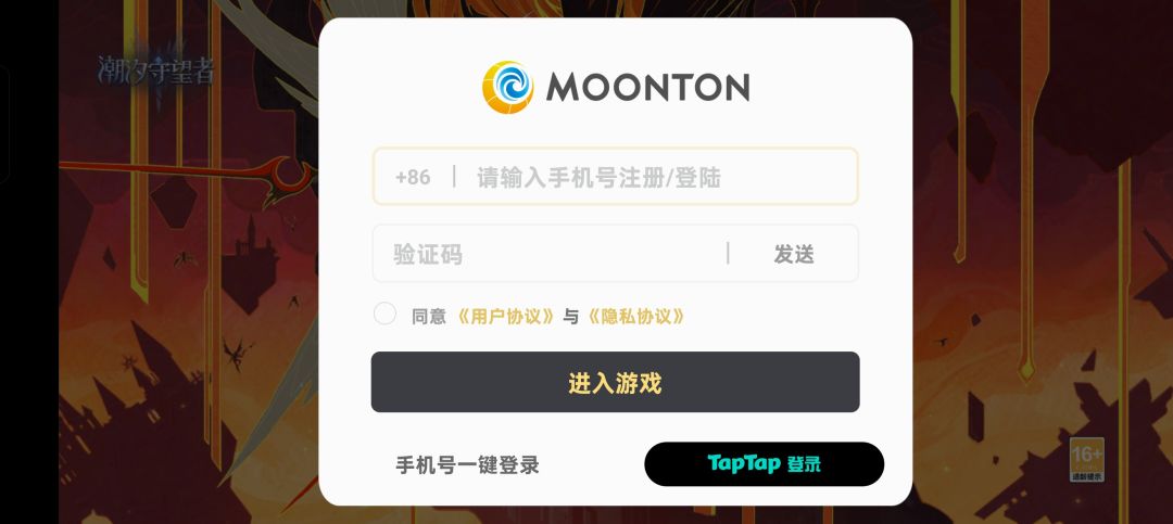 就没有人帮一下吗 1