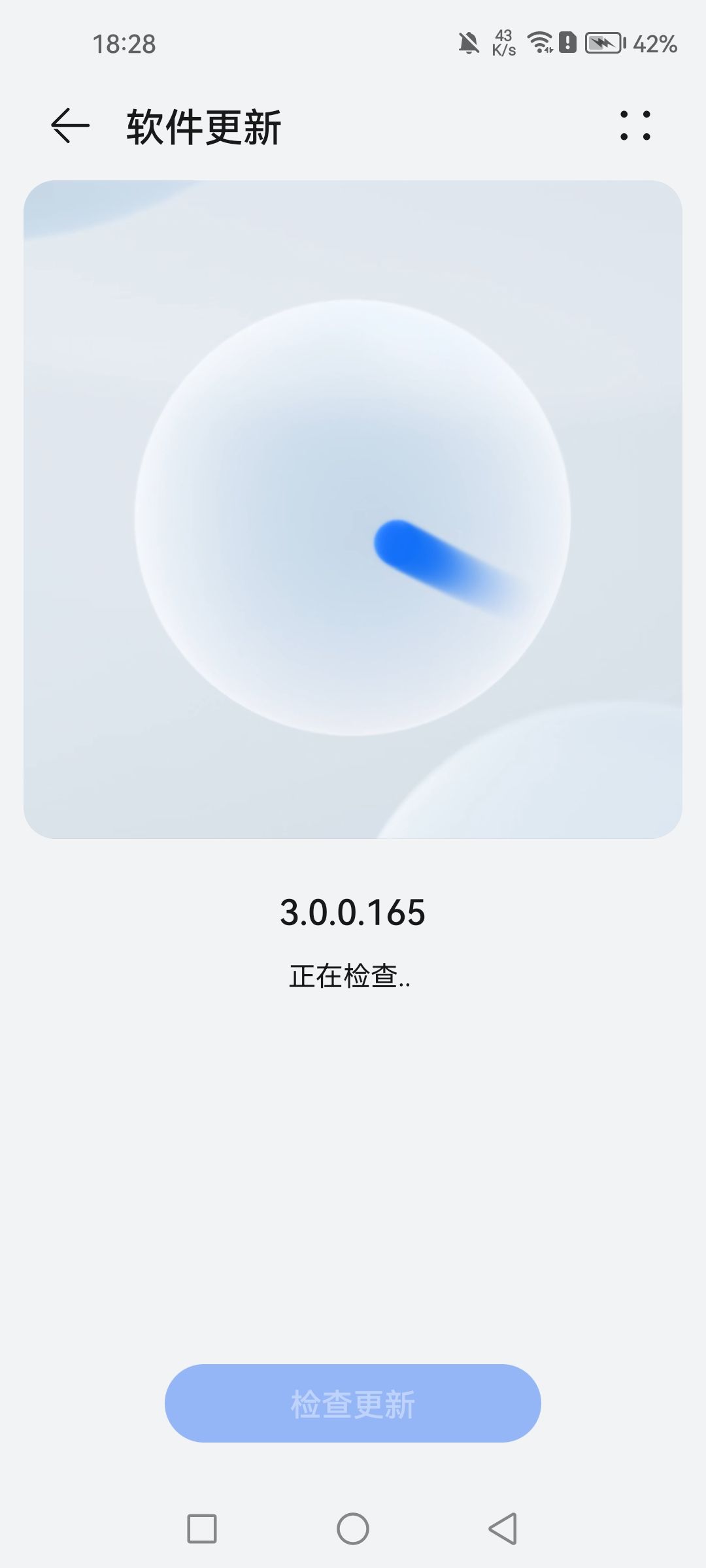 我没招了,华为还能玩无限暖暖吗 2