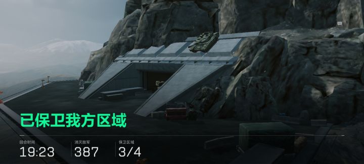 怎么冒出来一个坦克?截图