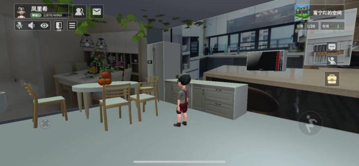 家园建造，扩容的即视感截图