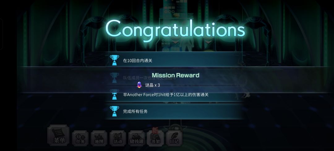 10t蠕动 1