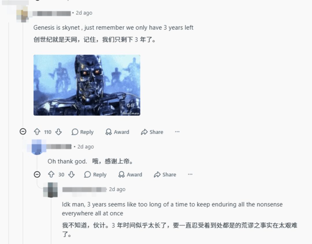 史上最脏机箱来了,网友神评论~ 3