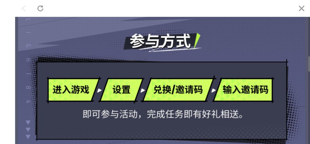 组团领砖石啦!!!400砖!! 4