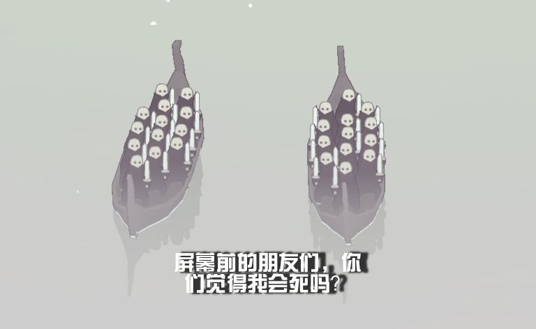 巨人砍人一时爽,一直砍人一直爽😚 2