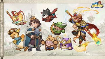 感恩相伴，共赴璀璨新程！贺岁PV与除夕礼包来啦！