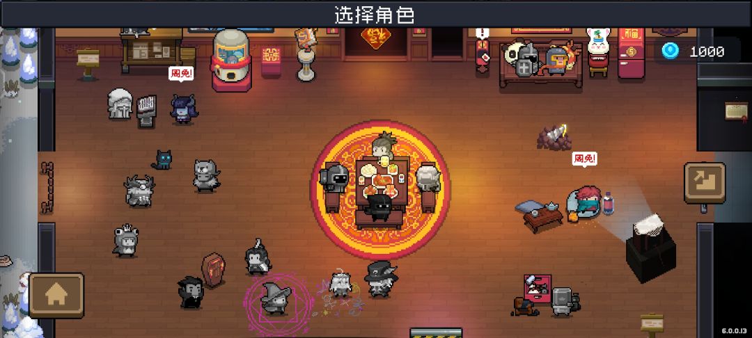 我号呢? 1