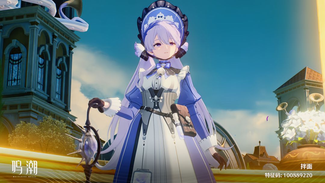 怎么看老板娘都不像NPC啊🥰 1
