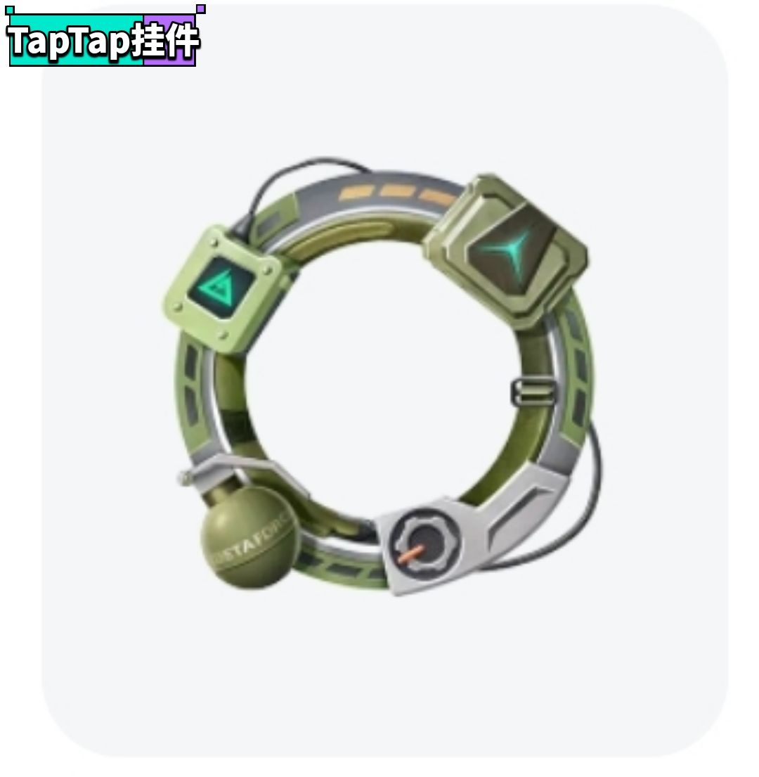 【三角洲xTapTap–TapTap专属头像框】 2