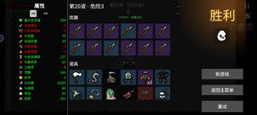 多面人这样玩站着不动就能打