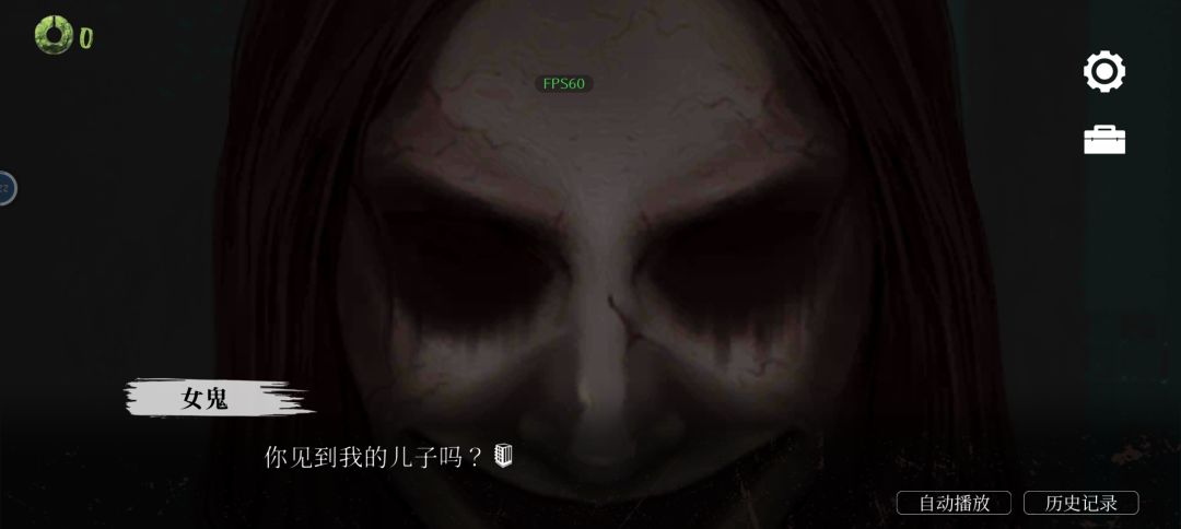 游戏更多爆料 1