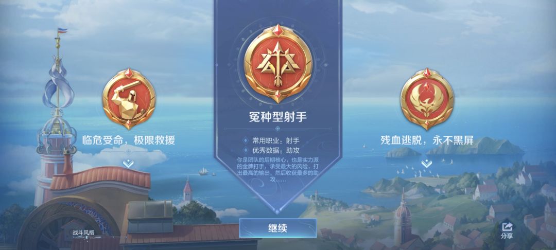怨种 1