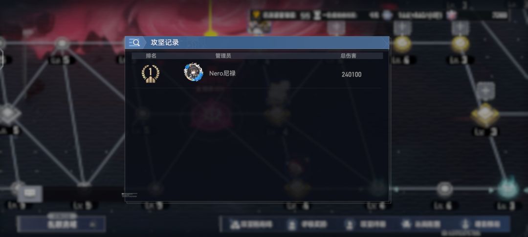 关于矩阵远征的奇葩规则 2