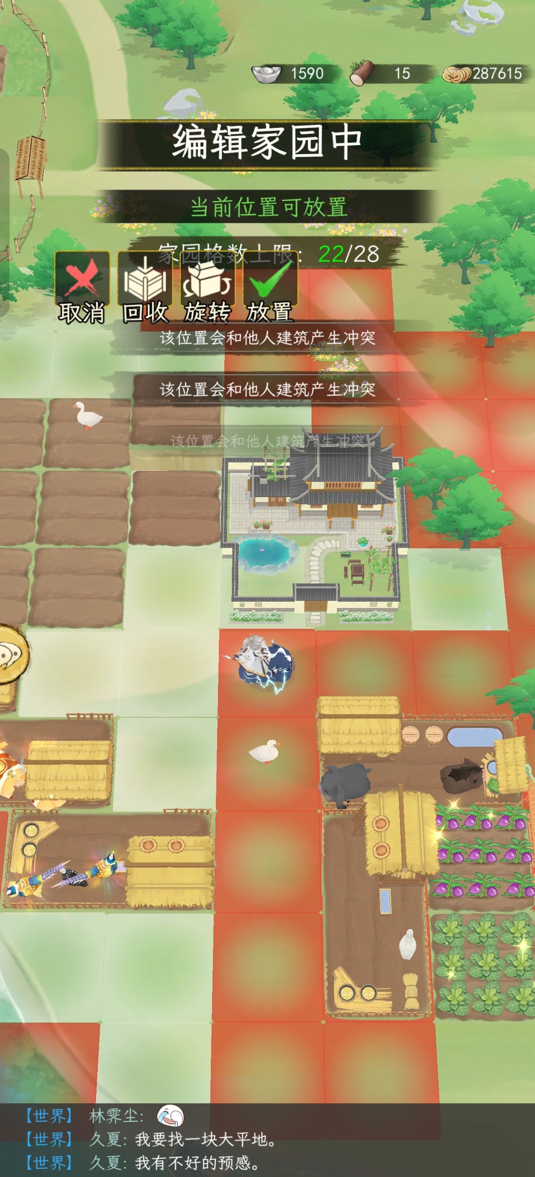 完蛋了,直接给我号整报废了。 2