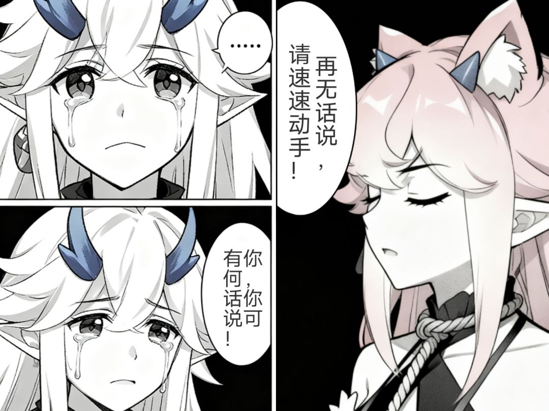 没人觉得列拉金和帕尔其实是对苦命鸳鸯吗😭 1