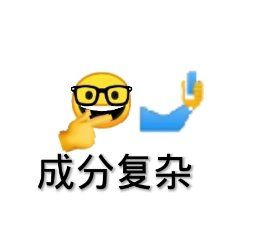 入坑需谨慎,退坑莫回头 1