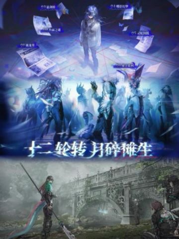 民俗+志怪+都市，游卡《元夜十二谈》来了