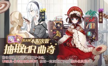 【活动】六月第二周活动预告