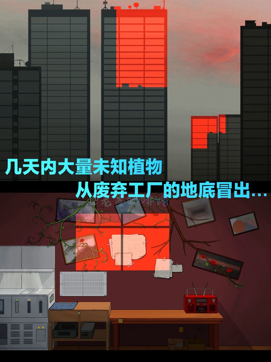 【新怪谈😱来辣💔‼️】剧情解谜·恐怖诡异‼️ 3