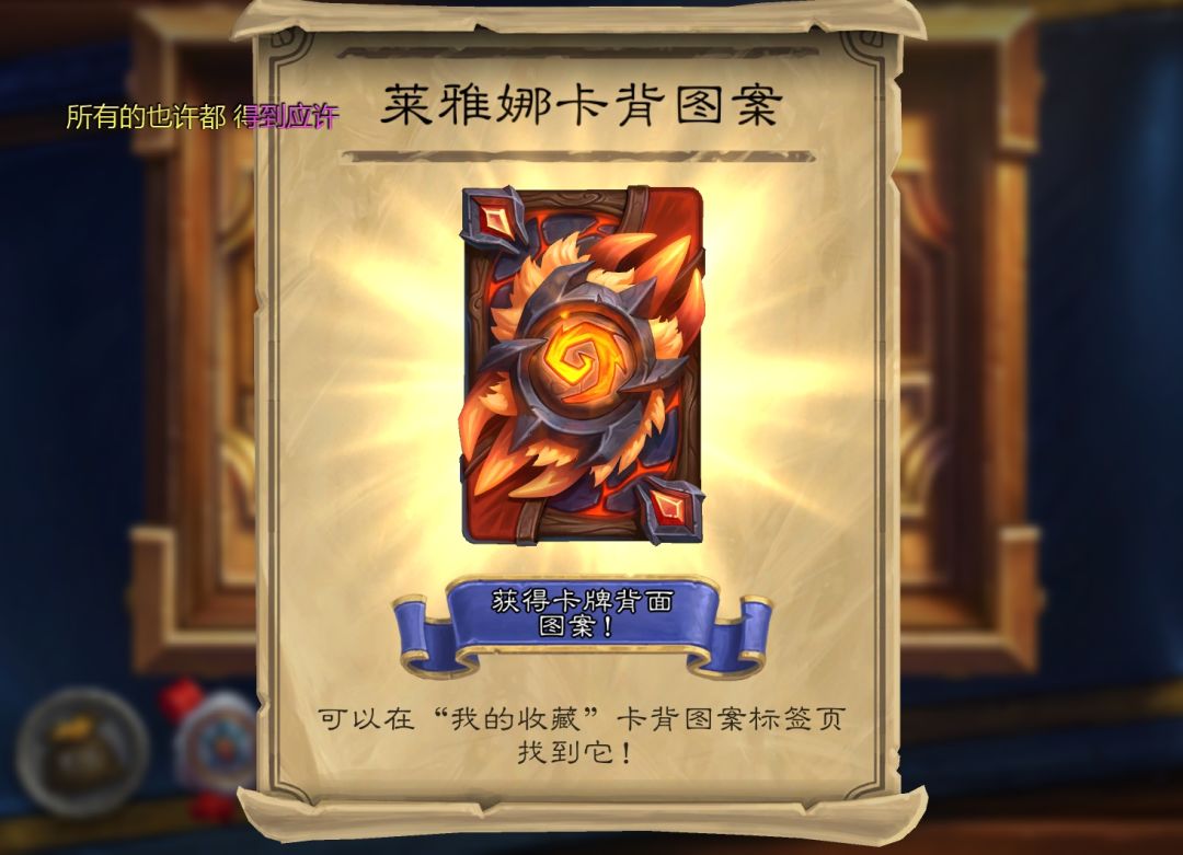 真不错,难得见到一眼就想入的 2