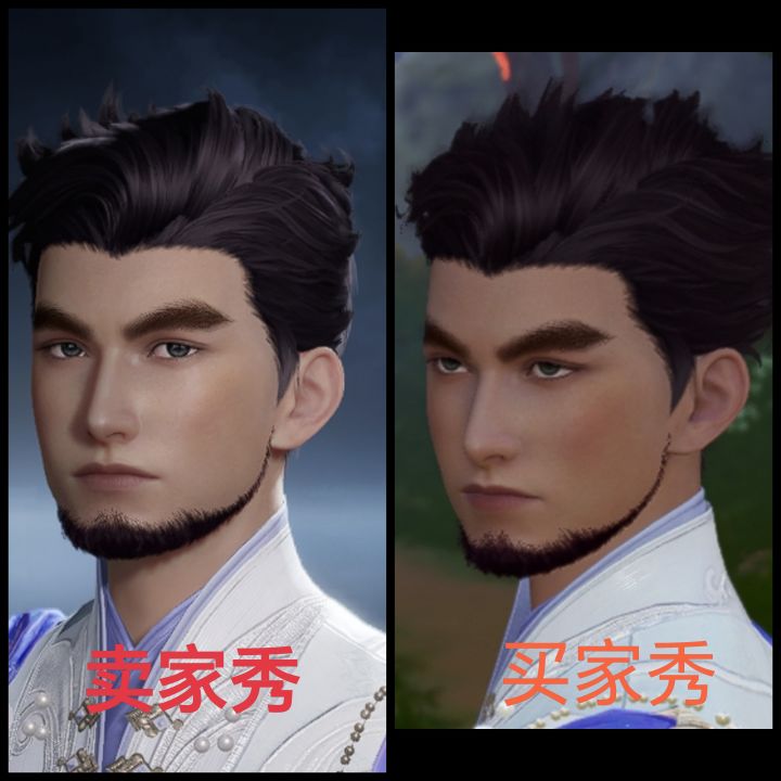 王世界有点说法在里面的截图