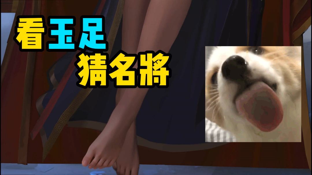 video-5735099