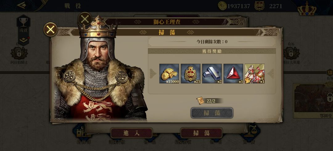 动态图片 4