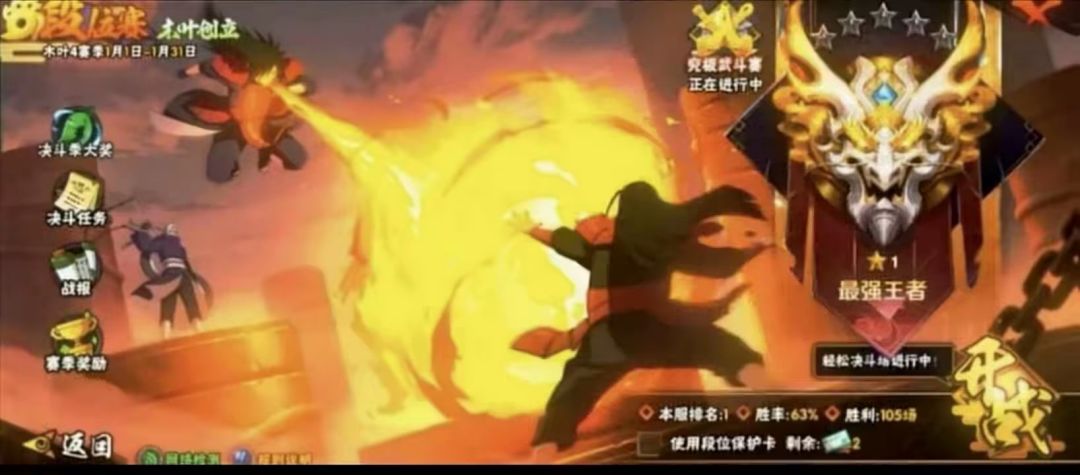 图可以盗走,天赋呢? 1