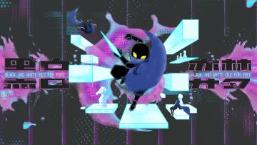 【活动已结束】“黑白弈梦”DLC今日上线！转发晒图赢好礼！