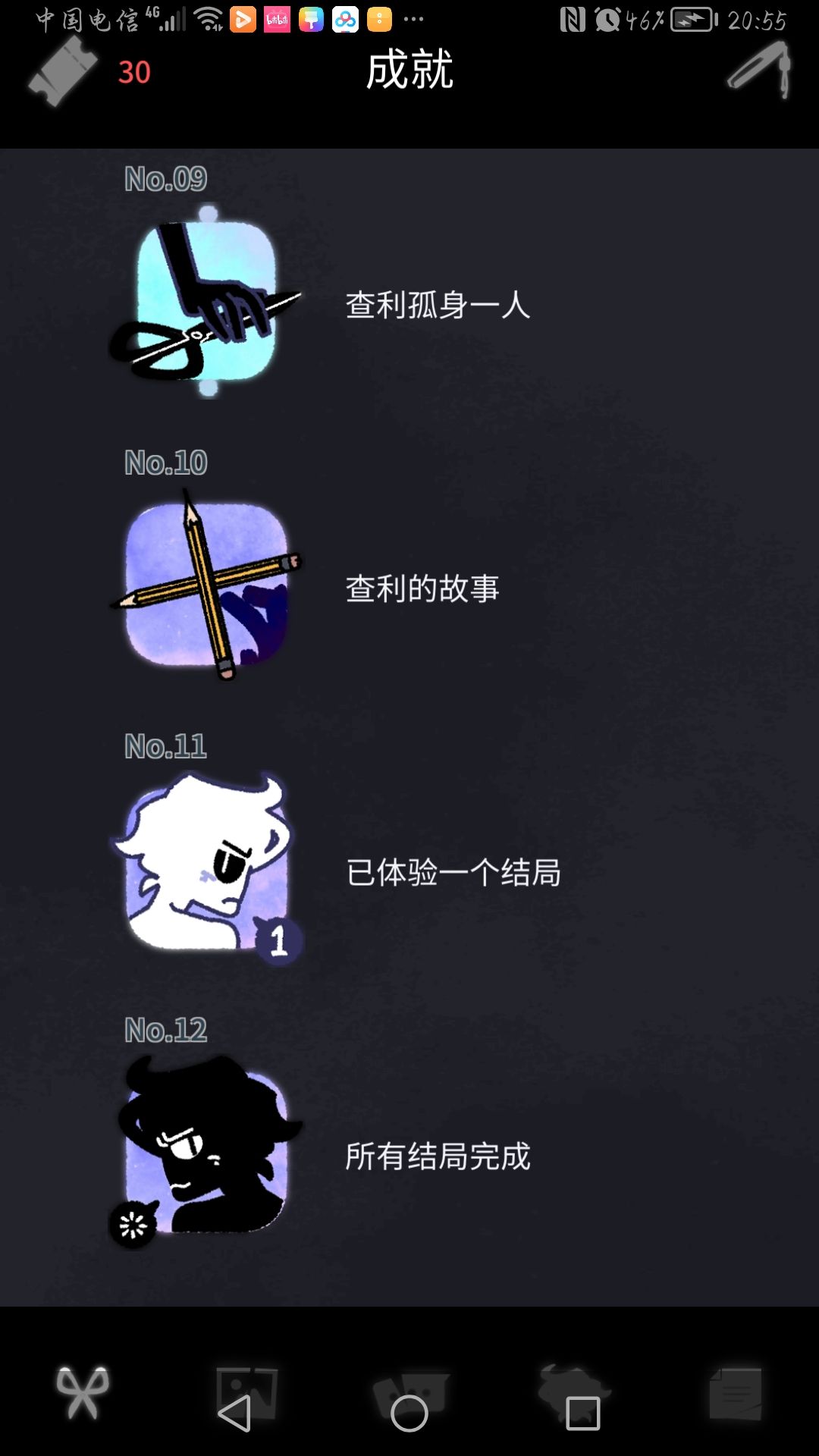动态图片 3